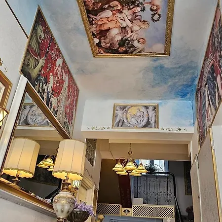 Апартаменты Vansvel Boutique 7