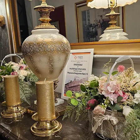 Vansvel Boutique 7 *